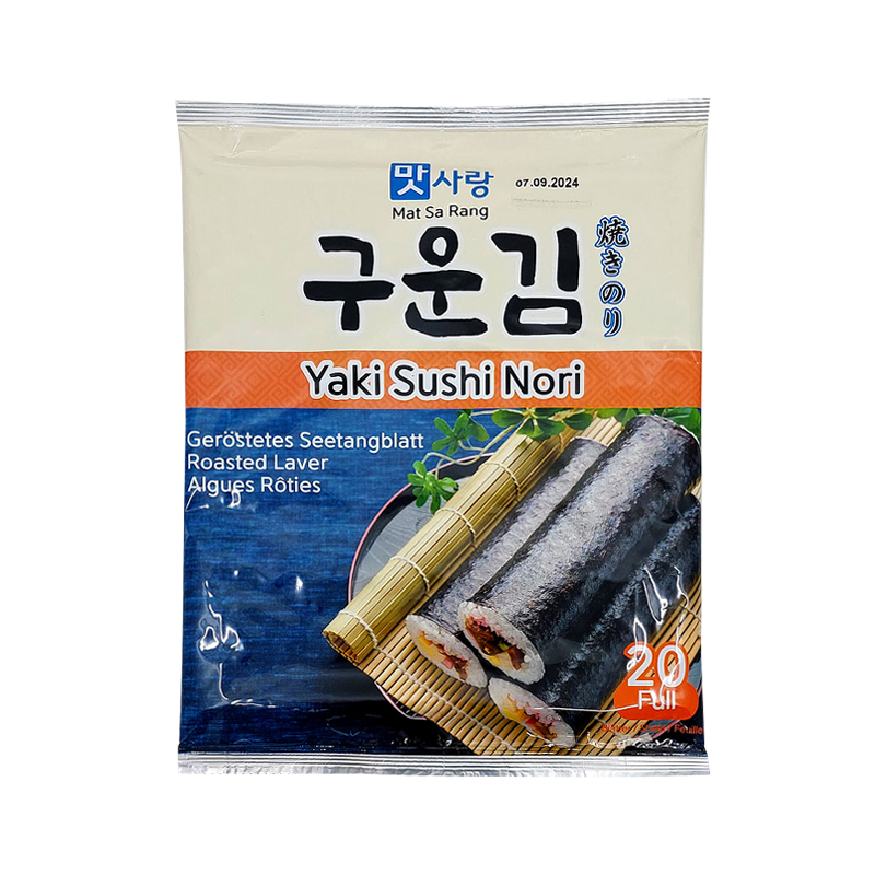 맛사랑 김밥용김 구운김