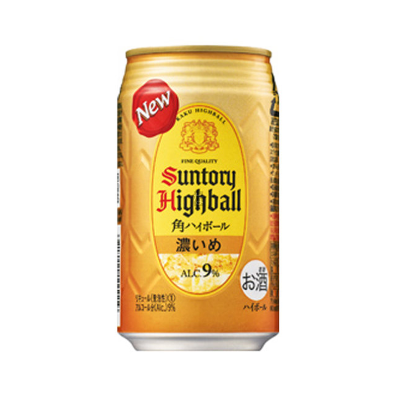 SUNTORY Highball in Can 9% with Pfand
