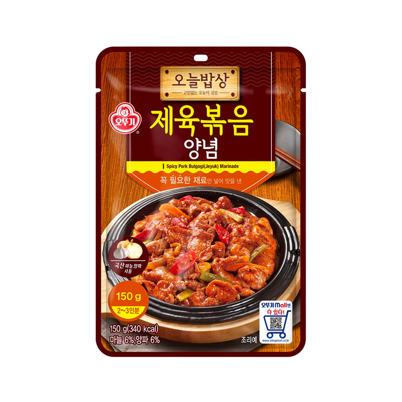 OTTOGI Today's Table - Jeyukbokeum Sauce