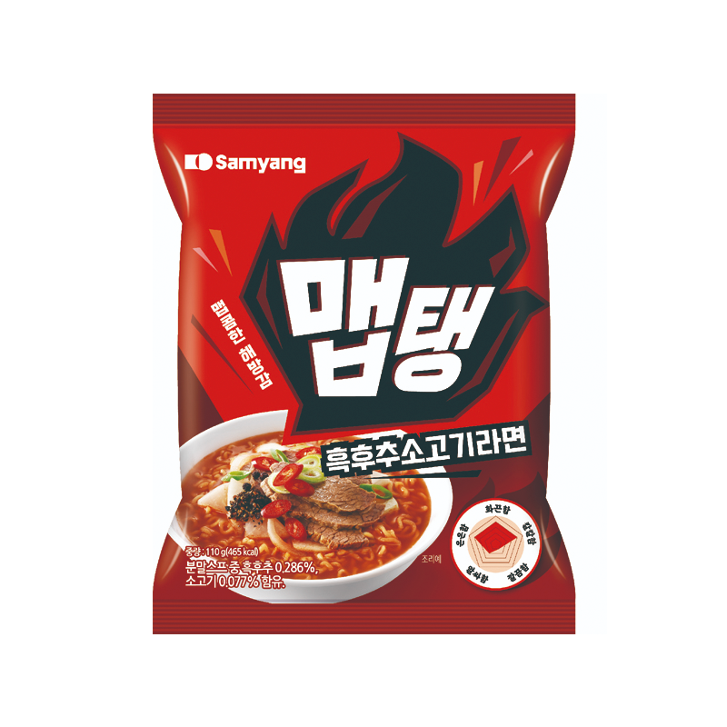 SAMYANG Maptang Black Pepper-Beef Ramen