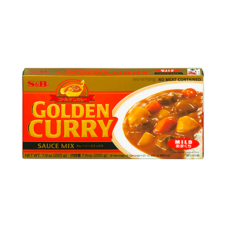 S&B Golden Curry - Mild 4901002075415