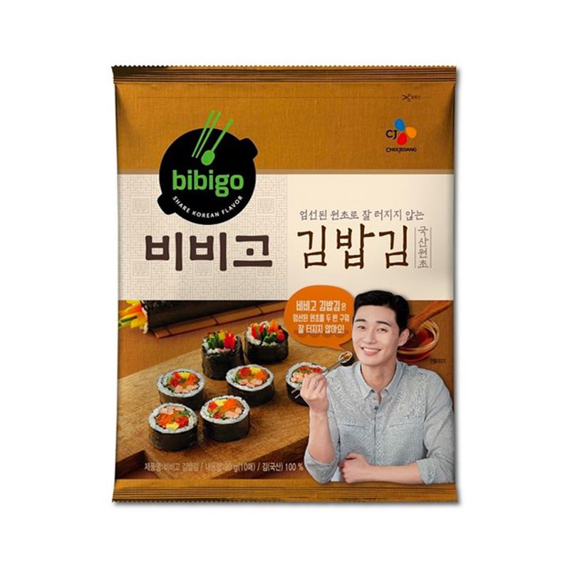 비비고 구운 김밥용 김 8801007051376