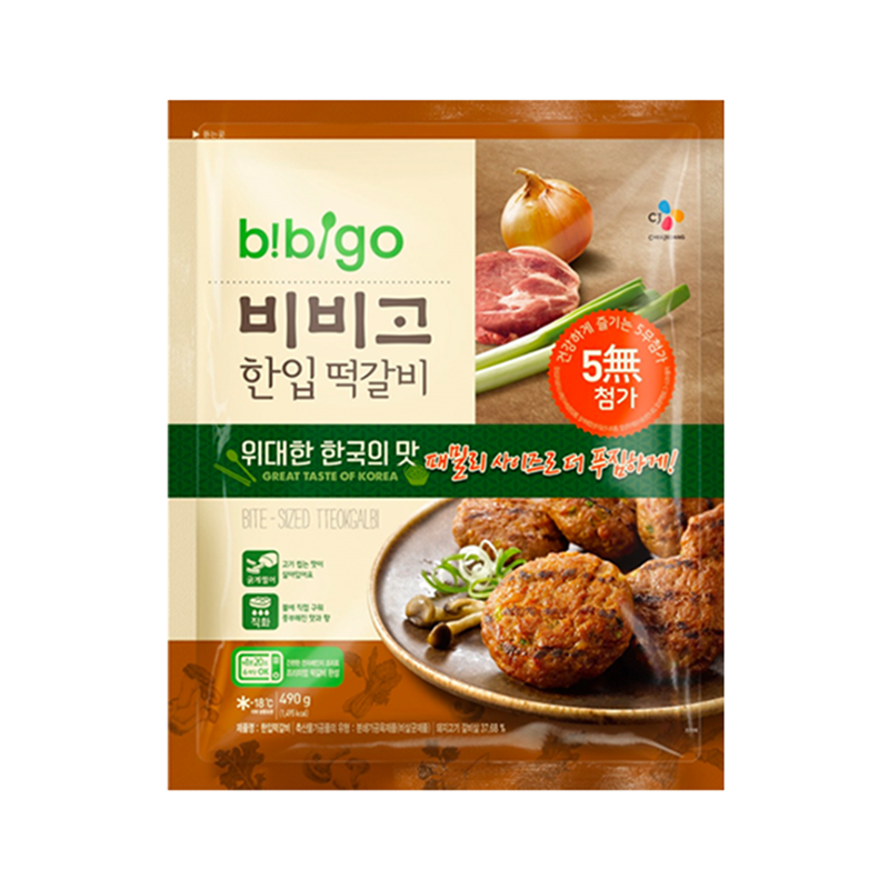 BIBIGO Tteokgalbi - Koreanisches BBQ