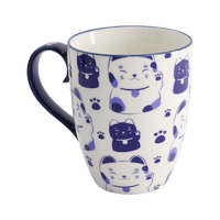 카와이 블루 마네코 머그컵 선물세트 8.5x10.2cm 340ml