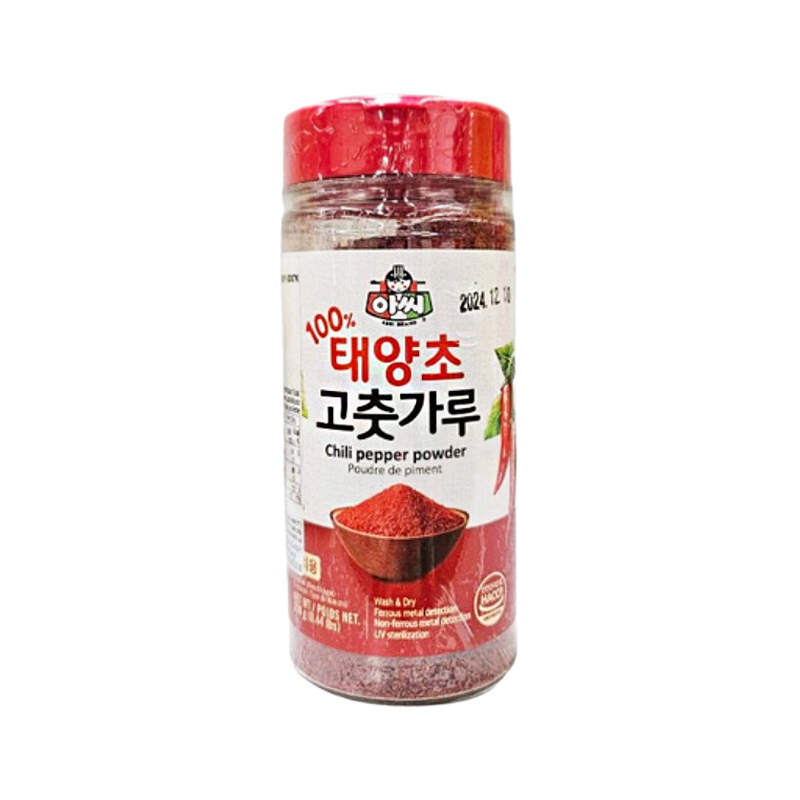 ASSI Chilli Pulver
