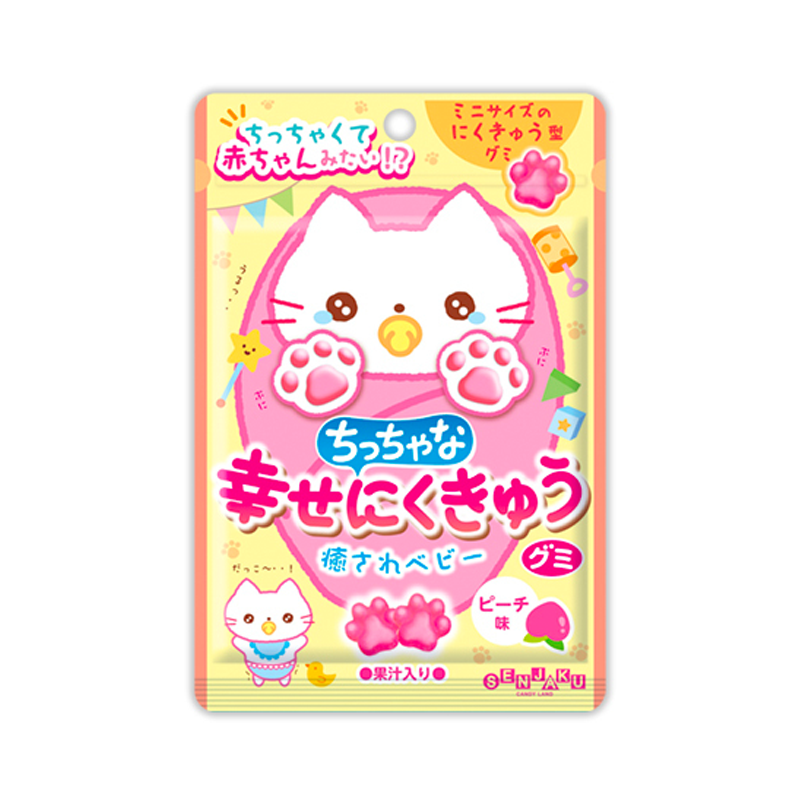 SENJAKU Happy Cat Paw Pad Gummy - Peach