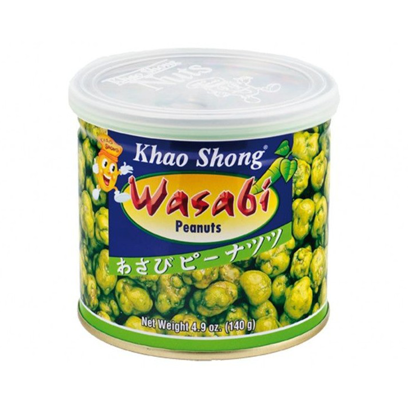 KHAO SHONG Dicke Bohnen (Ackerbohne) mit Wasabi