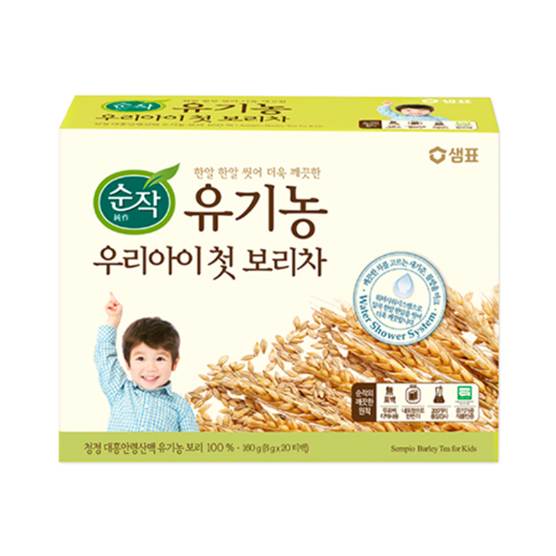 SEMPIO SUNJAG Organic Tea for Kids