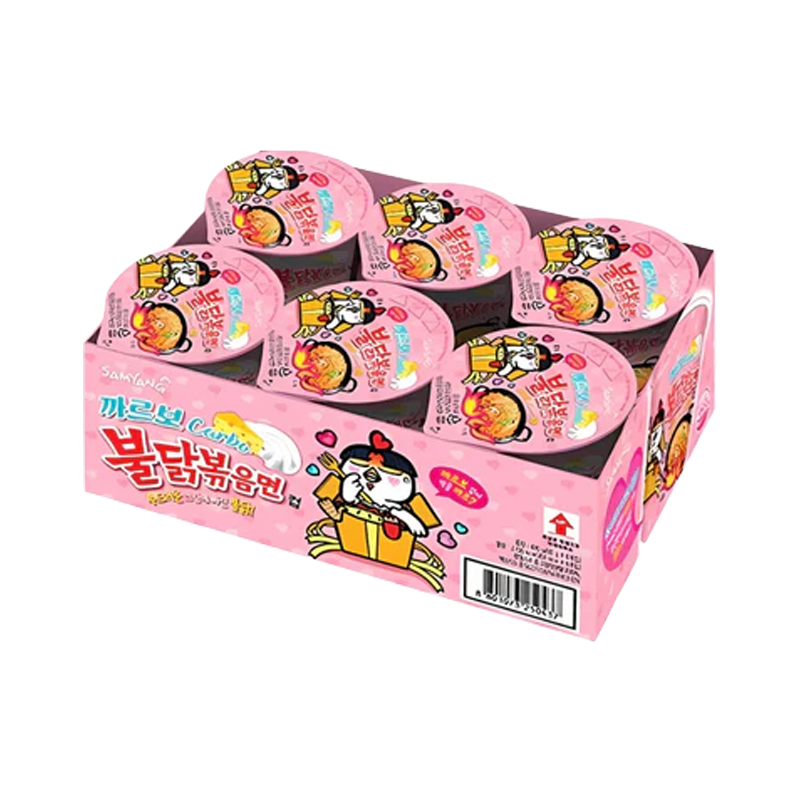 SAMYANG Carbo BulDak-Bokkeummyeon Cup [Bundle]