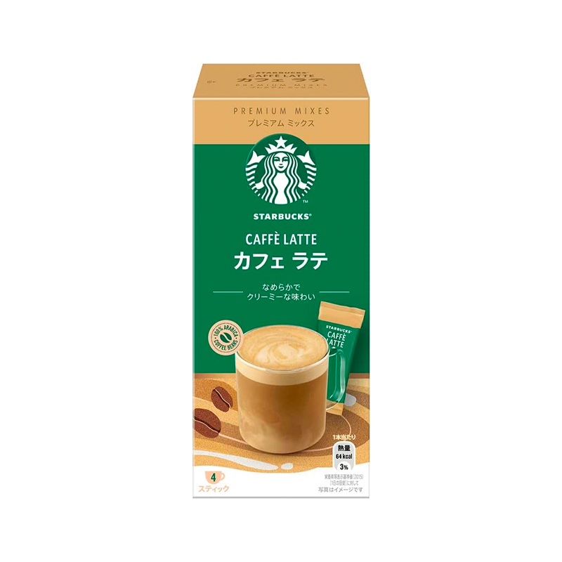 STARBUCKS Caffe Latte 