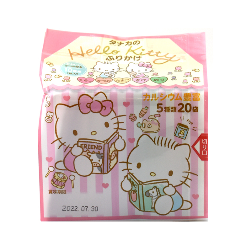 TANAKA Hello Kitty Furikake