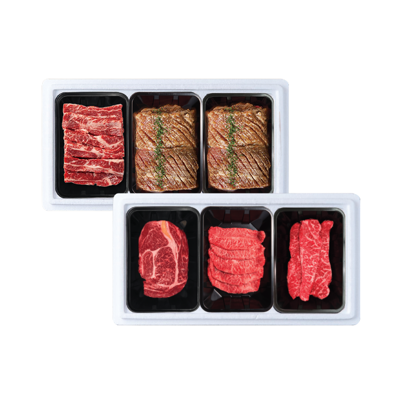 Reservation: y-mart Beef Gift Set