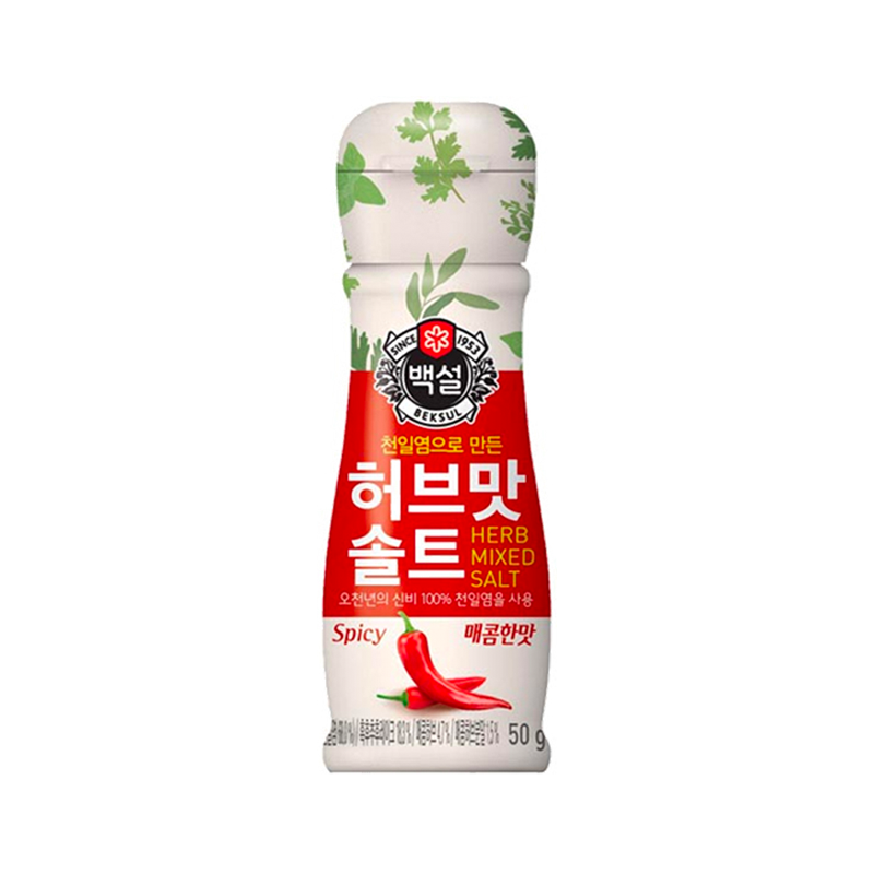 CJ 백설 허브맛 솔트 - 매콤한맛