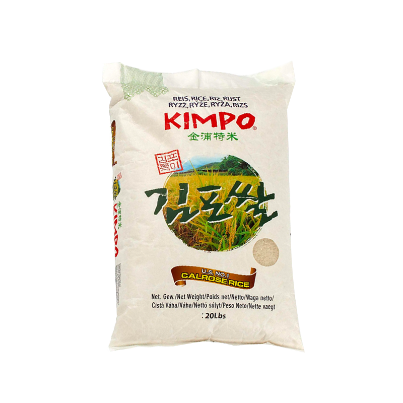 KIMPO Kimpo Reis