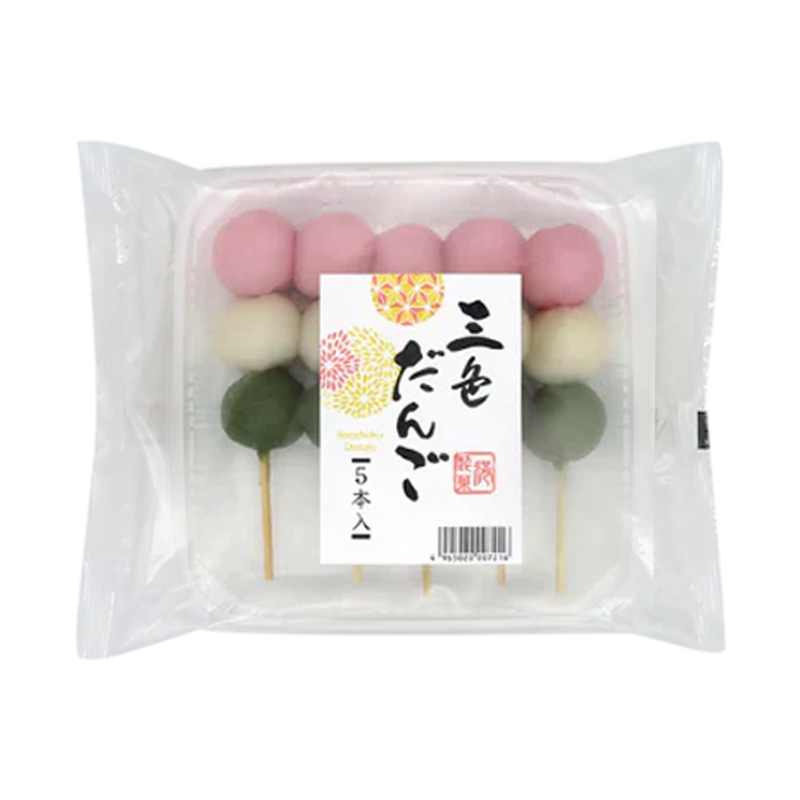 KUSHI Sanshoku Dango - 5 pcs  