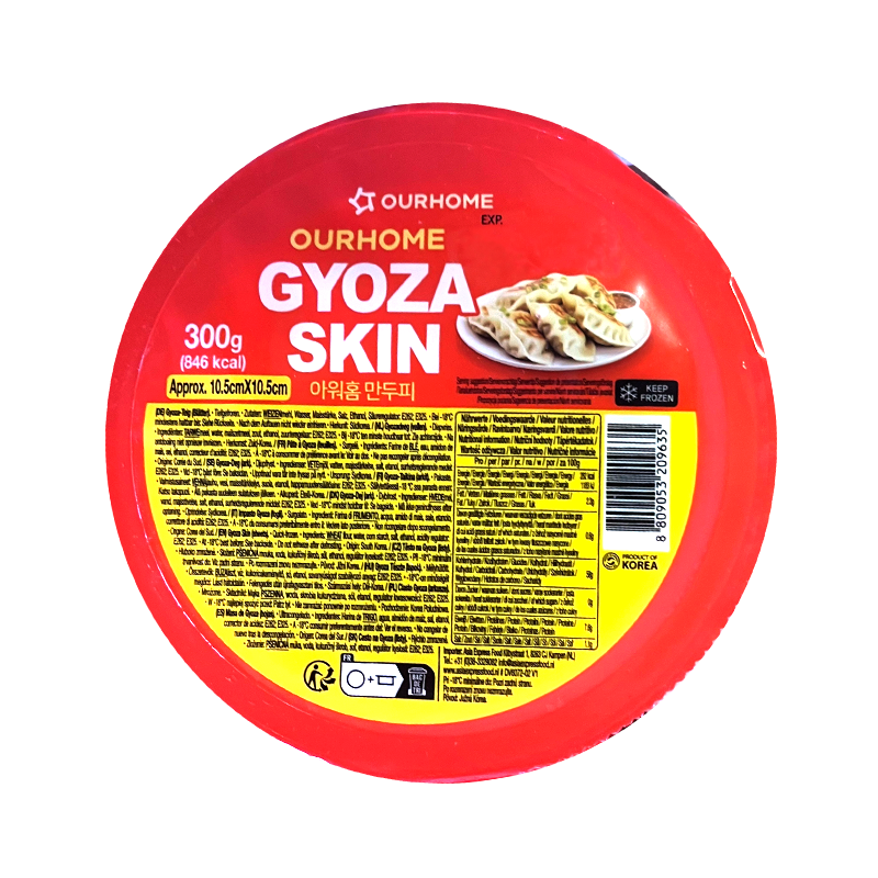OUR HOME Gyoza Skin
