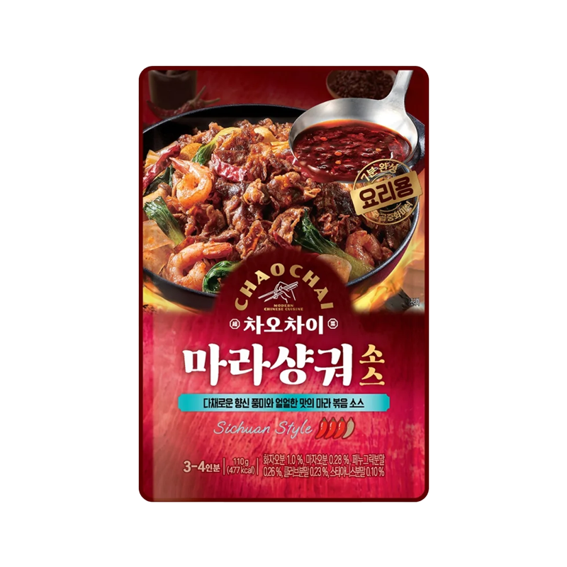 SEMPO Chao Chai Mala Xiang Guo Sauce