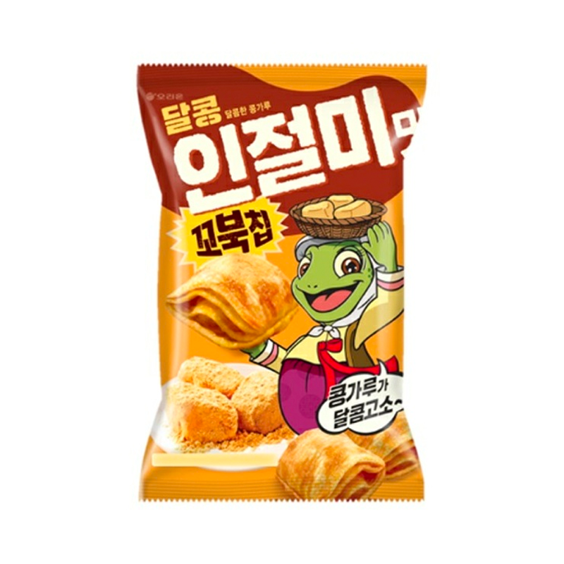 [내수] 오리온 꼬북칩 달콩 인절미맛 