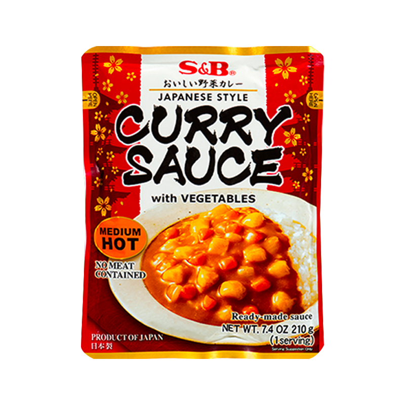 S&B Golden Curry Vegetable - Medium Spicy