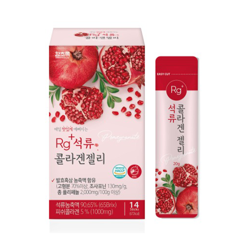 HAMCHOROK Rg+ Pomegranate Collagen Jelly