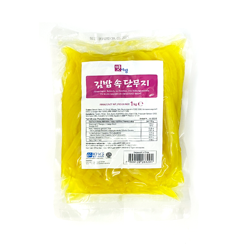 맛사랑 김밥용 단무지 