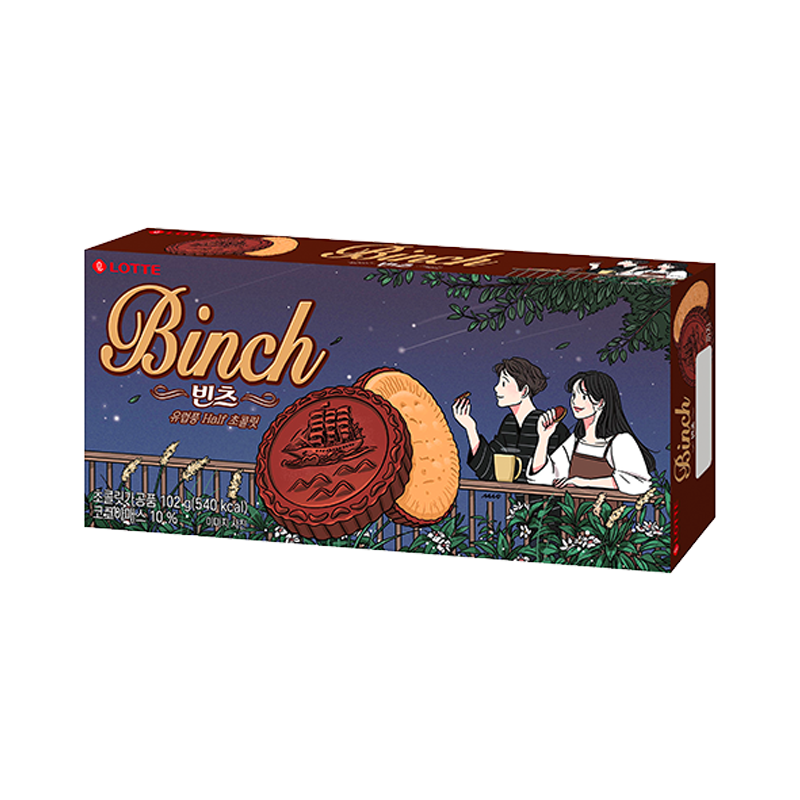 LOTTE Binch - Chocolate