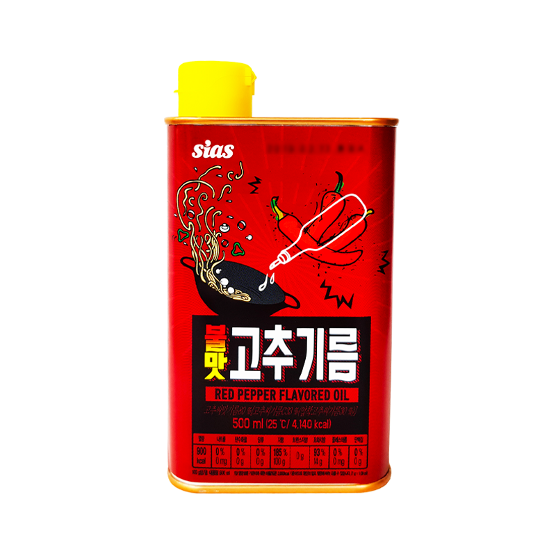 [내수] 시아스 불맛 고추기름