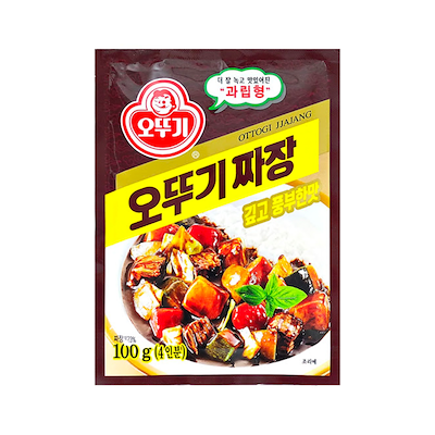 OTTOGI Black Bean Powder