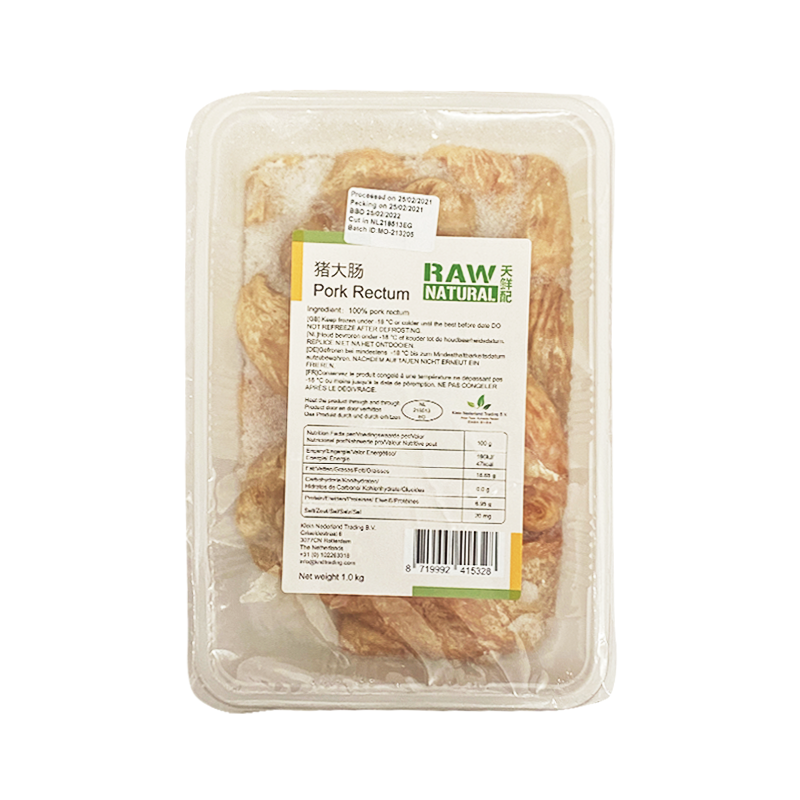 RAW & NATURAL Cooked Pork Rectum