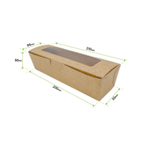 A4 크라프트 종이 박스 (롱타입), 창문형, 600 ml, 코팅처리, 300입