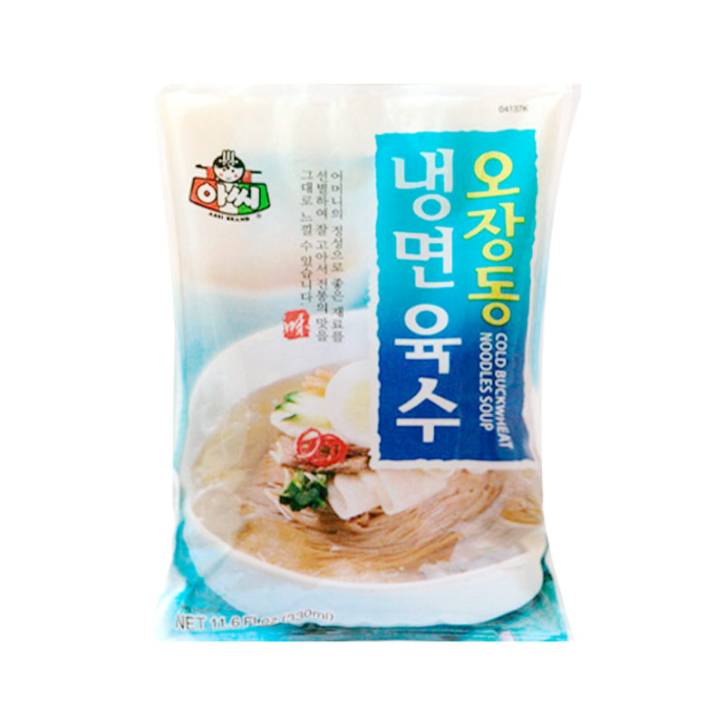 아씨 오장동 냉면육수