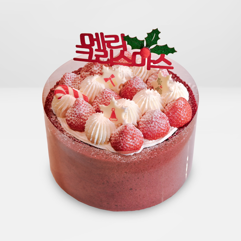 크리스마스 케이크 - 홍국쌀 레드벨벳 딸기 (예약 픽업상품/수령일 12월 22-24일)  