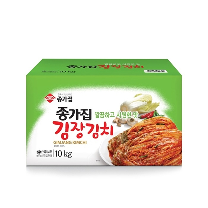 JONGGA Pogi Kimchi