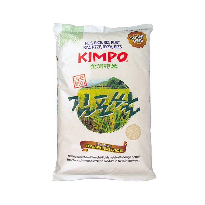 김포 쌀