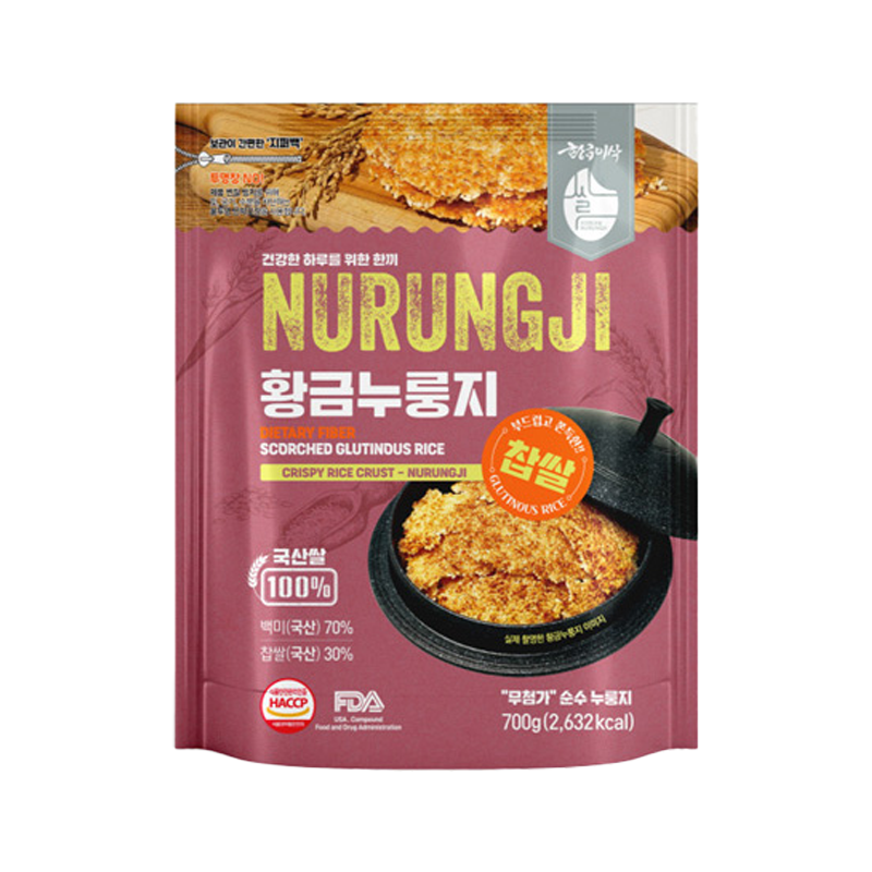 Nurungji - Glutinous Rice