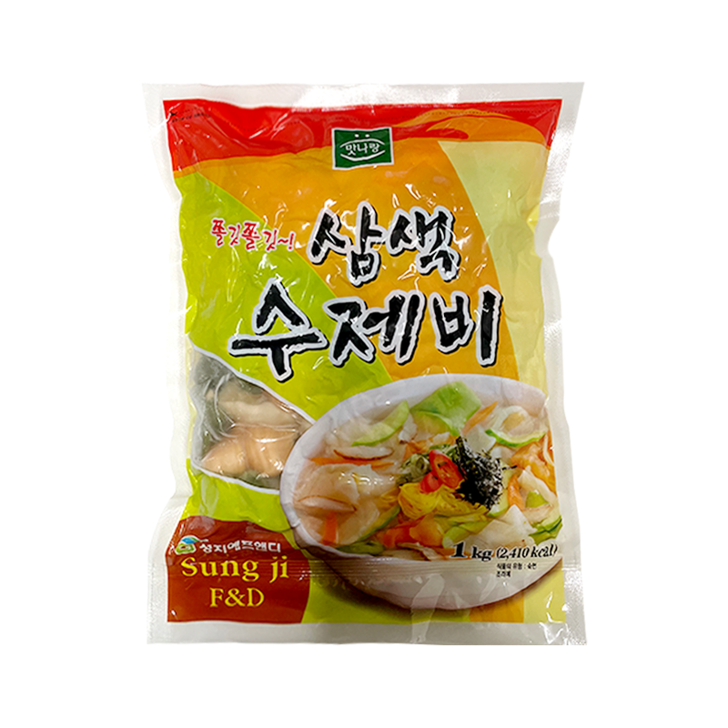 맛나랑 삼색 수제비