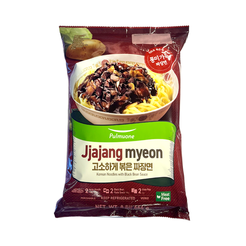PILMUONE Jjajangmyeon - 2 Servings