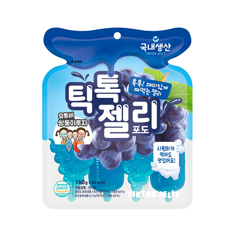 GEONYOUNG Tiktok Jelly - Grape