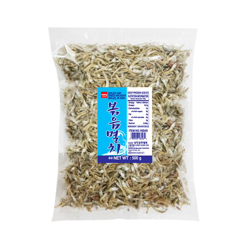 WANG Anchovy - Dried