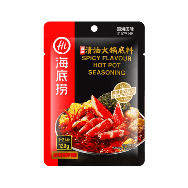 HAIDILAO Hot Pot Suppenbasis mit würzigem Geschmack