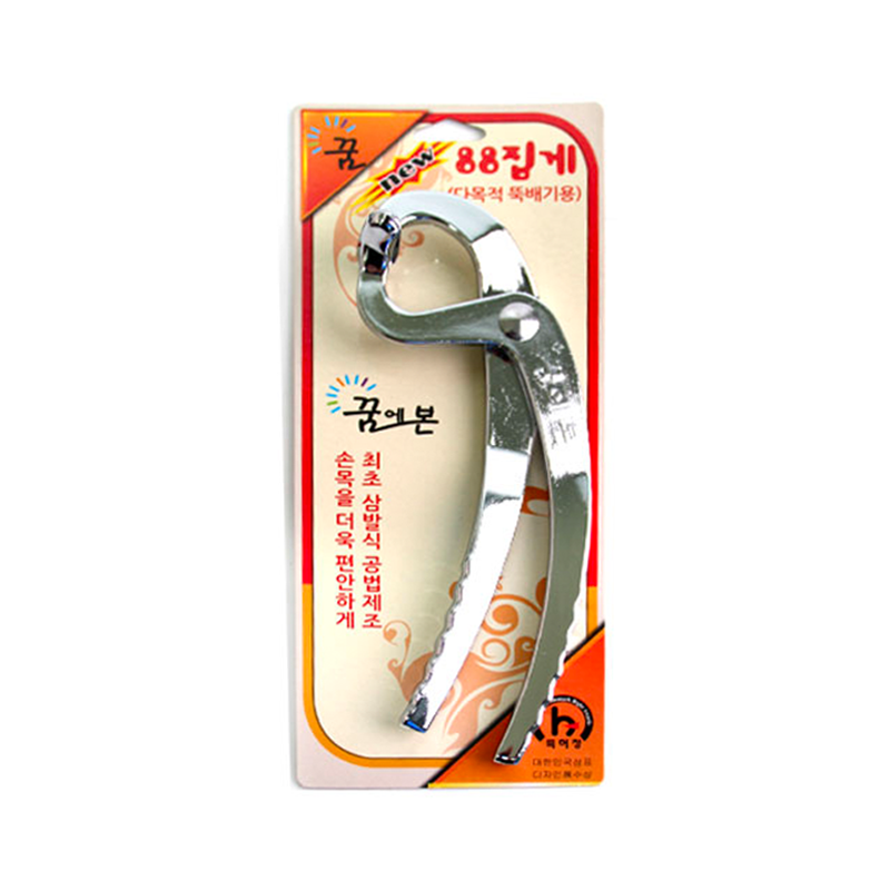 KOOMAYBON Koreanische Tontopfzange - Aluminiumlegierung