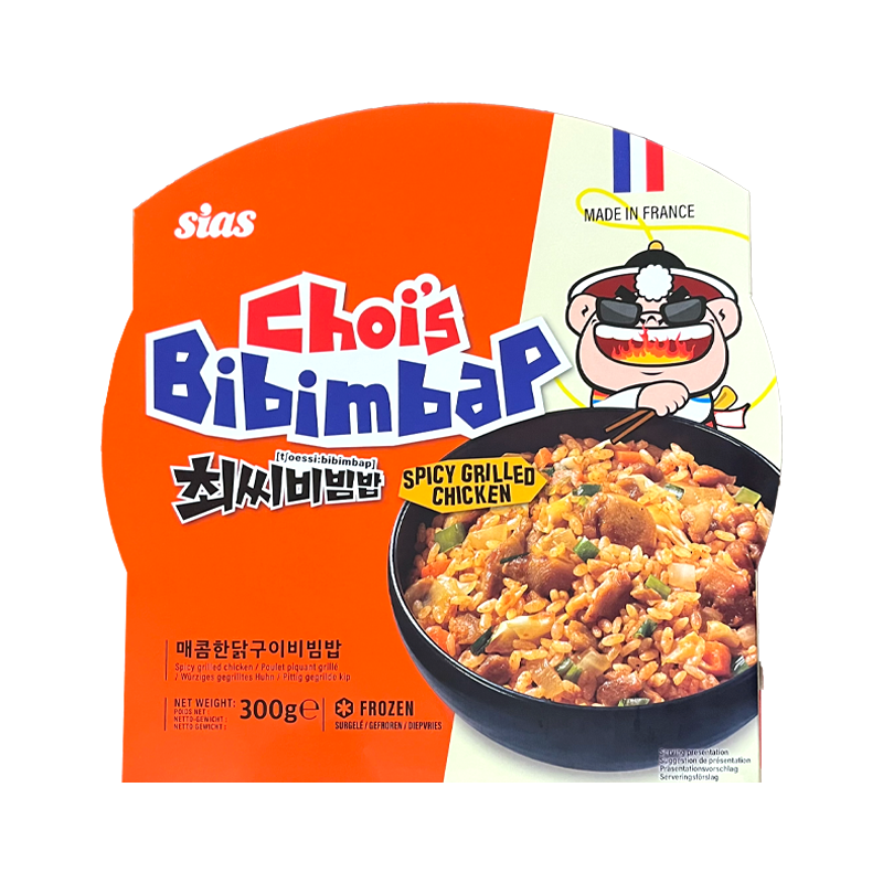 SIAS Choi's Bibimbap - Spicy Grilled Chicken