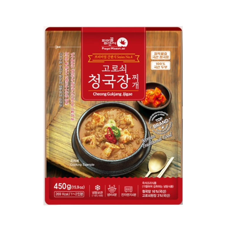 피아골 미선씨 고로쇠 청국장 찌개