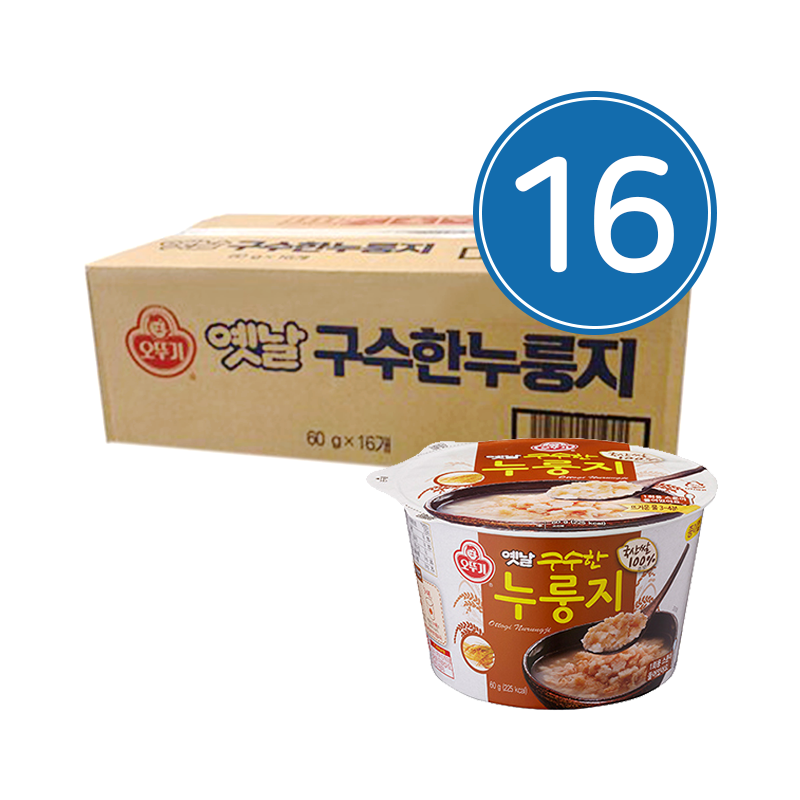Rice Cup with Rice Snack (Box)