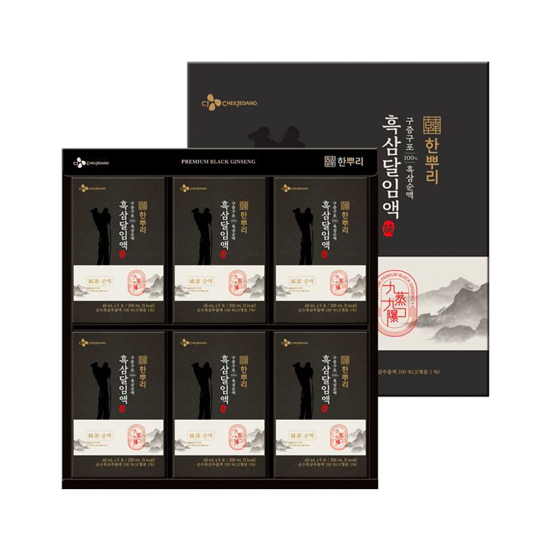 CJ Hanppuri Heuksamdalimaek - premium black ginseng extract