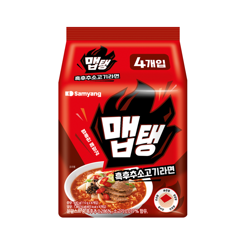 SAMYANG Maptang Black Pepper-Beef Ramen [Bundle]