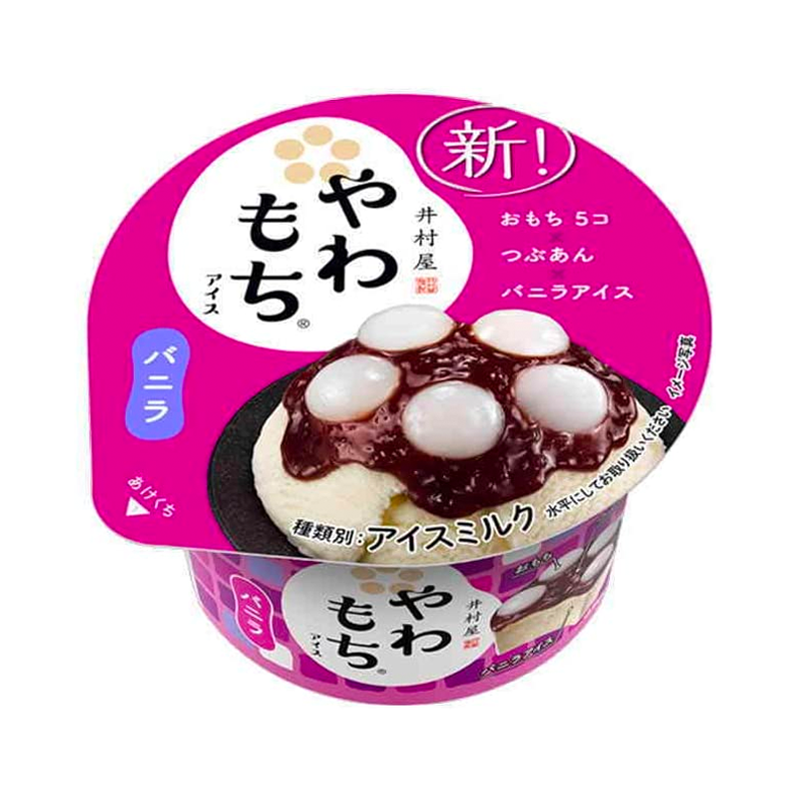 IMURAYA Mochi Milk Ice Cream Cup
