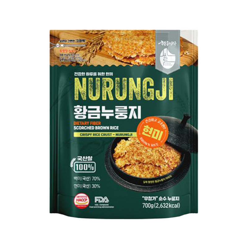 Nurungji - Brwon Rice