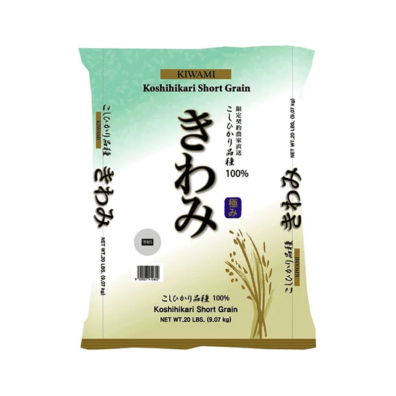 KIWAMI Koshihikari Short Grain Rice