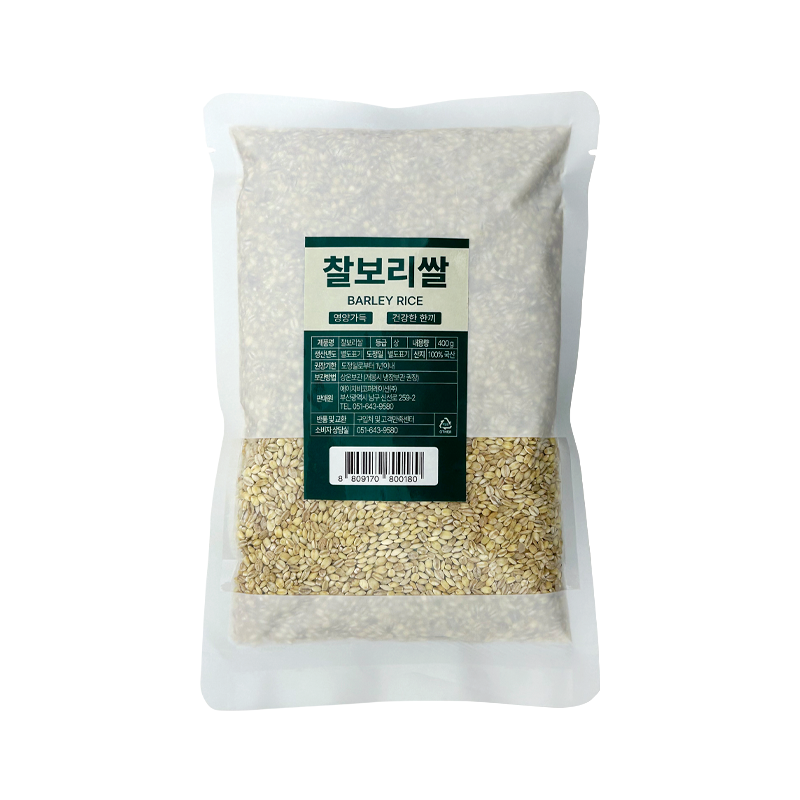 MOTI Glutinous Barley Rice
